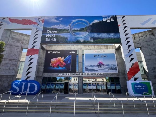 Maxen Successfully Showcased at Display Week 2025 in San Jose