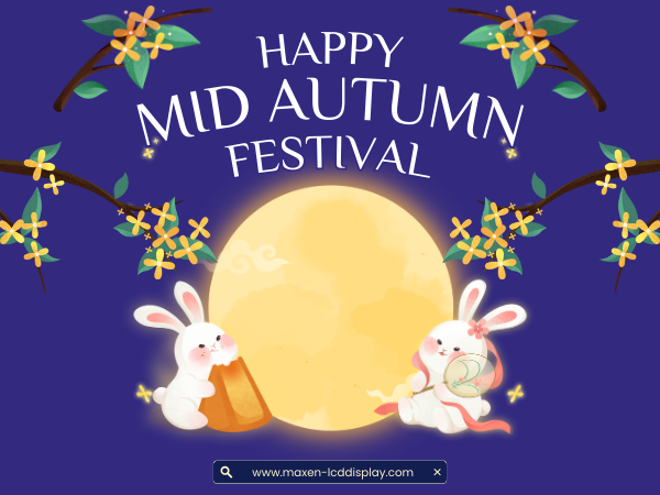 Maxen wishes you a happy Mid-Autumn Festival