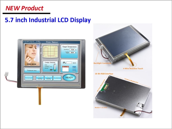 New Product - 5.7 inch Industrial LCD Display