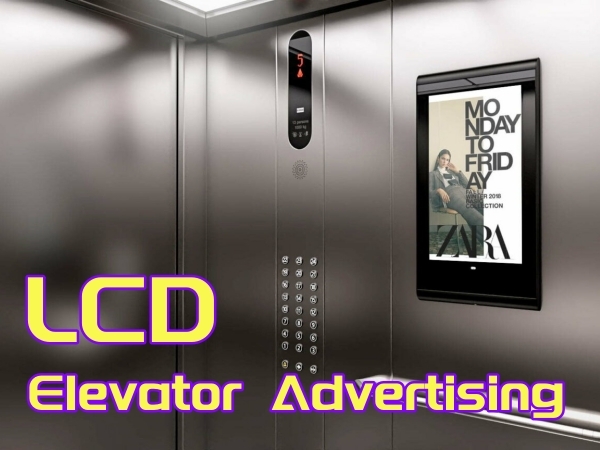 Knowledge - Revolutionizing Elevator Advertising with Sleek LCD Screens
