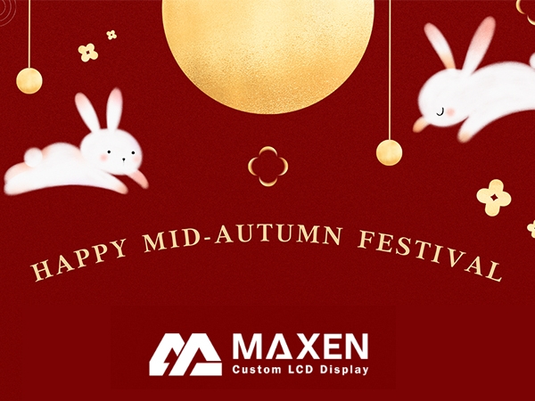 Maxen wishes you a happy Mid-Autumn Festival!