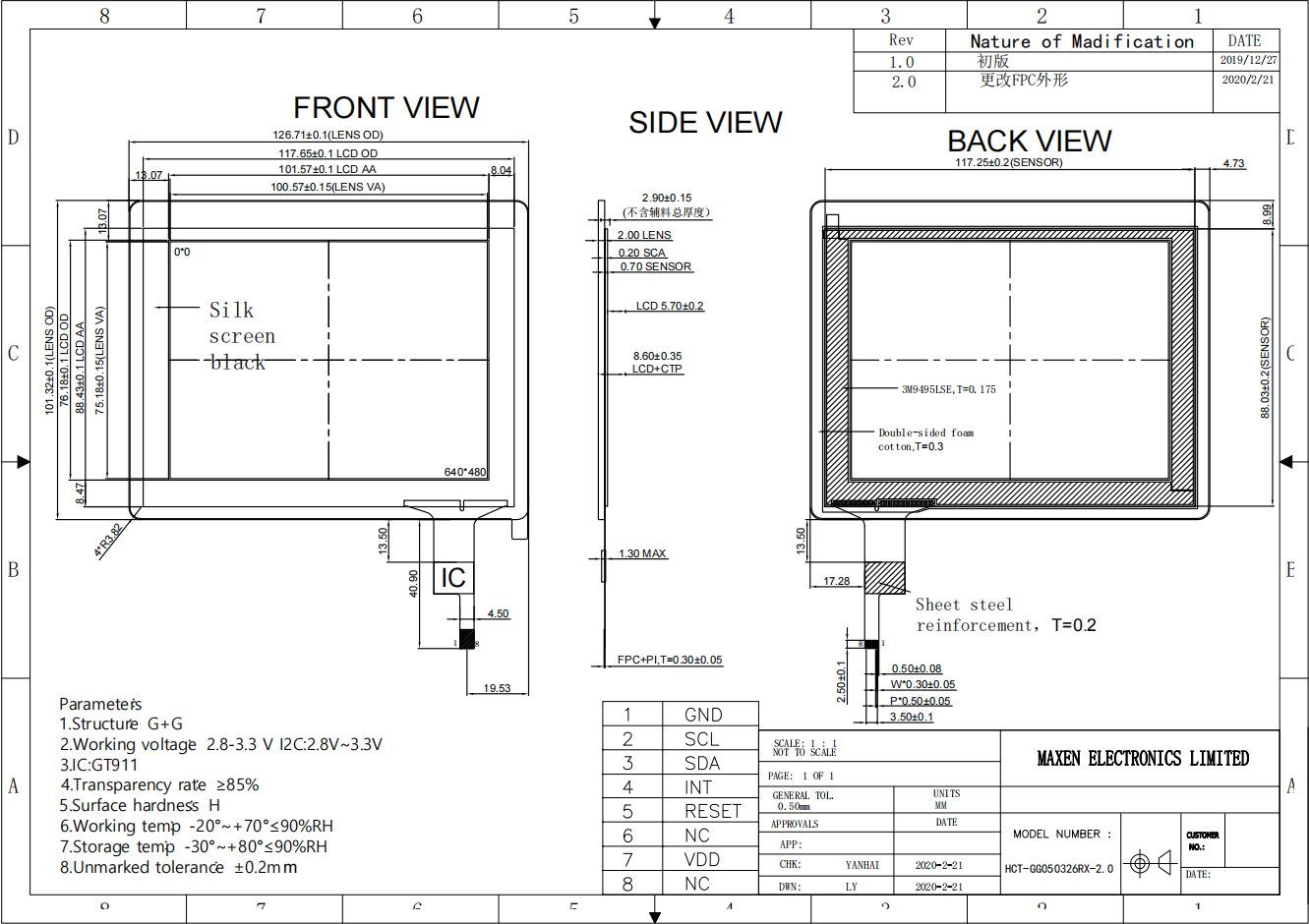 Drawing of 5 inch Touch Screen (PCAP)