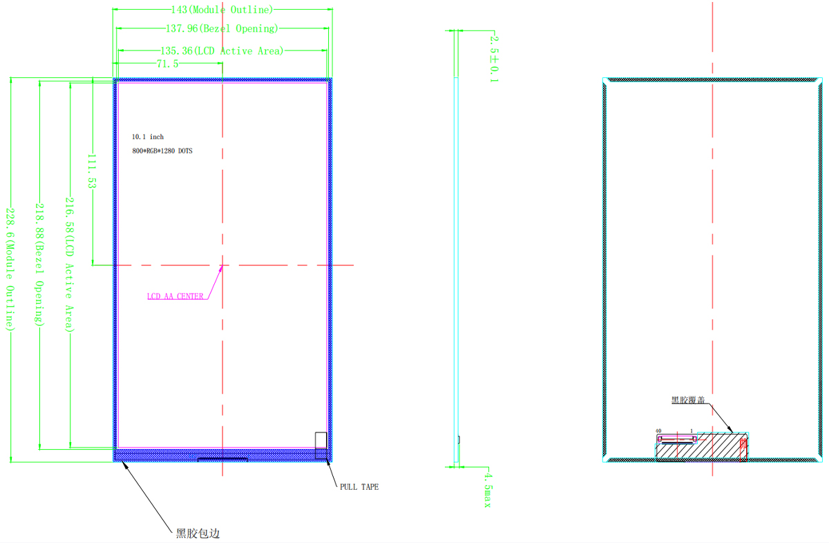 Drawing of 10.1 inch LCD Display 