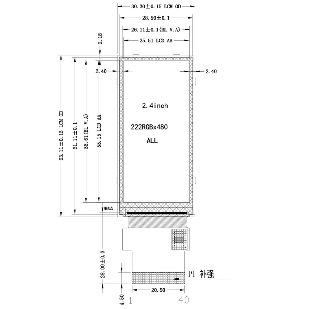 2.4 inch Bar Type LCD Display