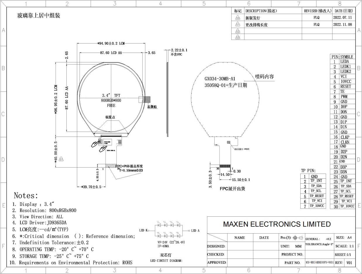 MX-040WM30FS-N01