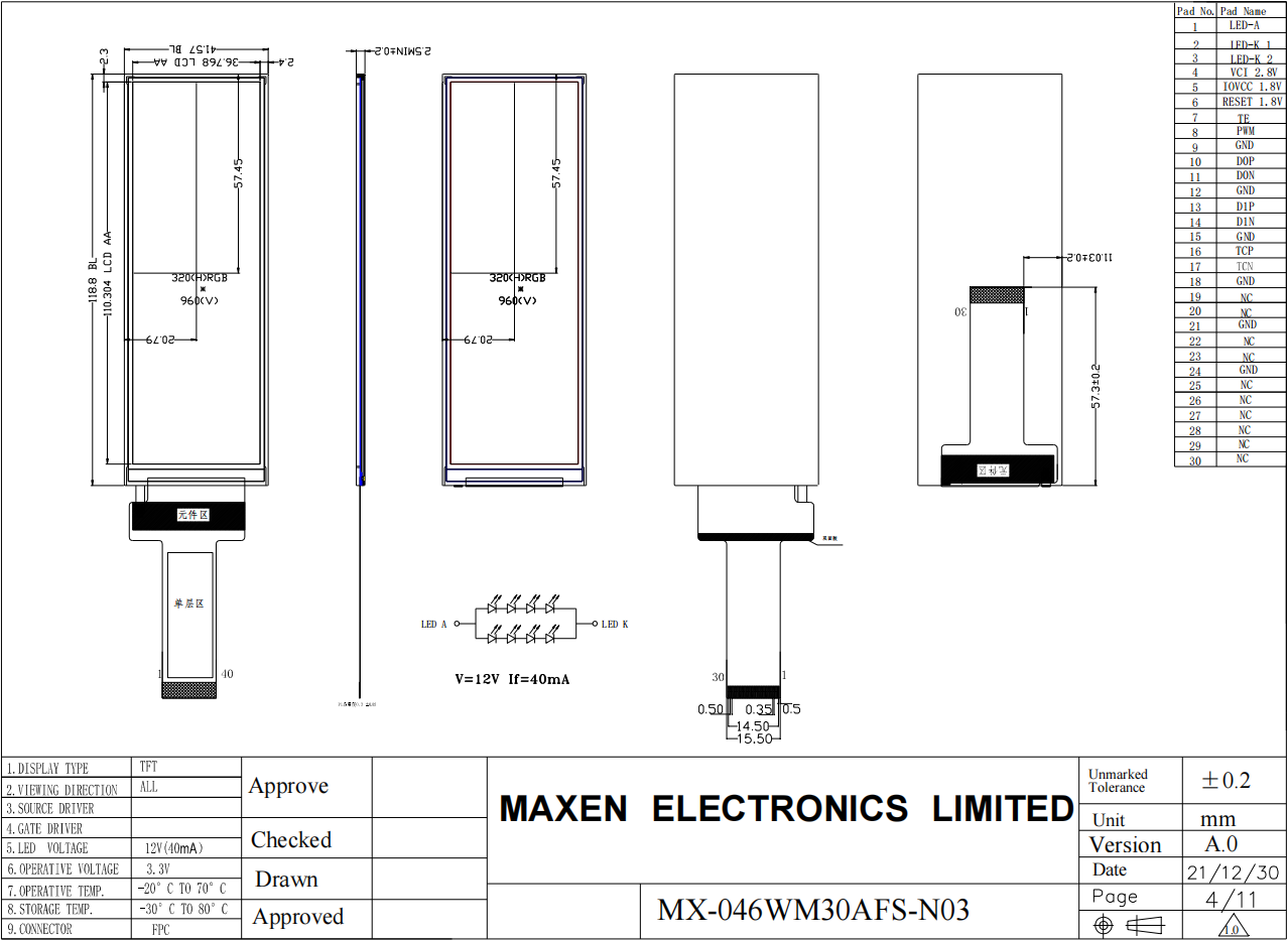 Drawing of 4.6" Stretched Bar TFT Display