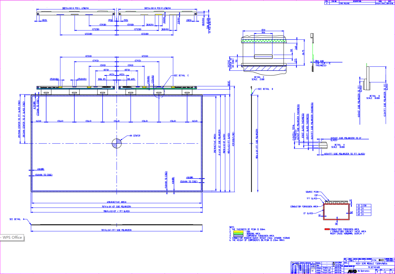 Drawing of 32 inch LCD display