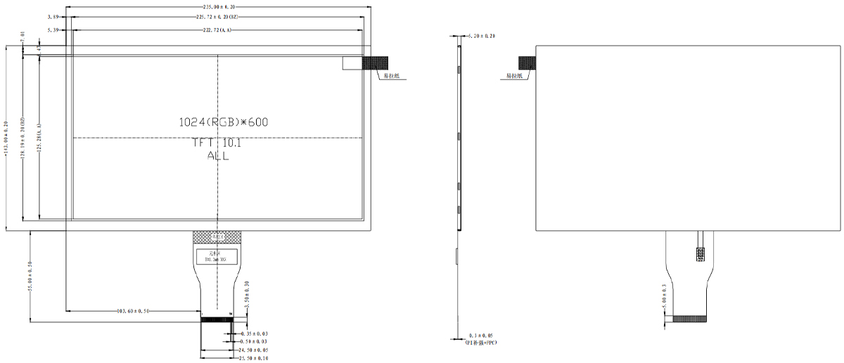 Drawing of 10.1 inch TFT Display