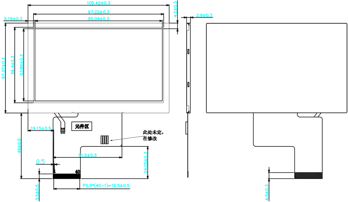 Drawing of 1000 Nits 4.3 inch LCD Display