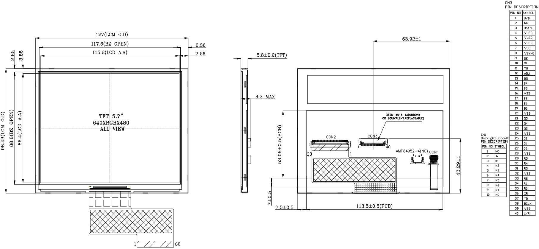 Drawing of 5.7 inch Industrial IPS LCD Display