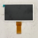 7-Zoll-LCD-Bildschirm