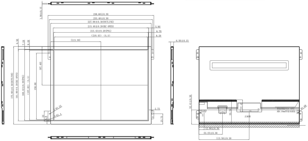 Drawing of 10.4 inch Industrial LCD Display