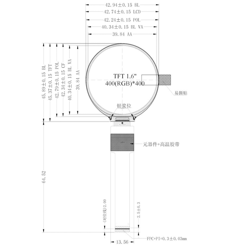 1.6 inch Round LCD Display