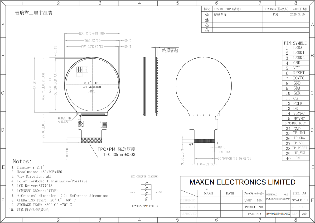 MX-R021NS40FS-N02