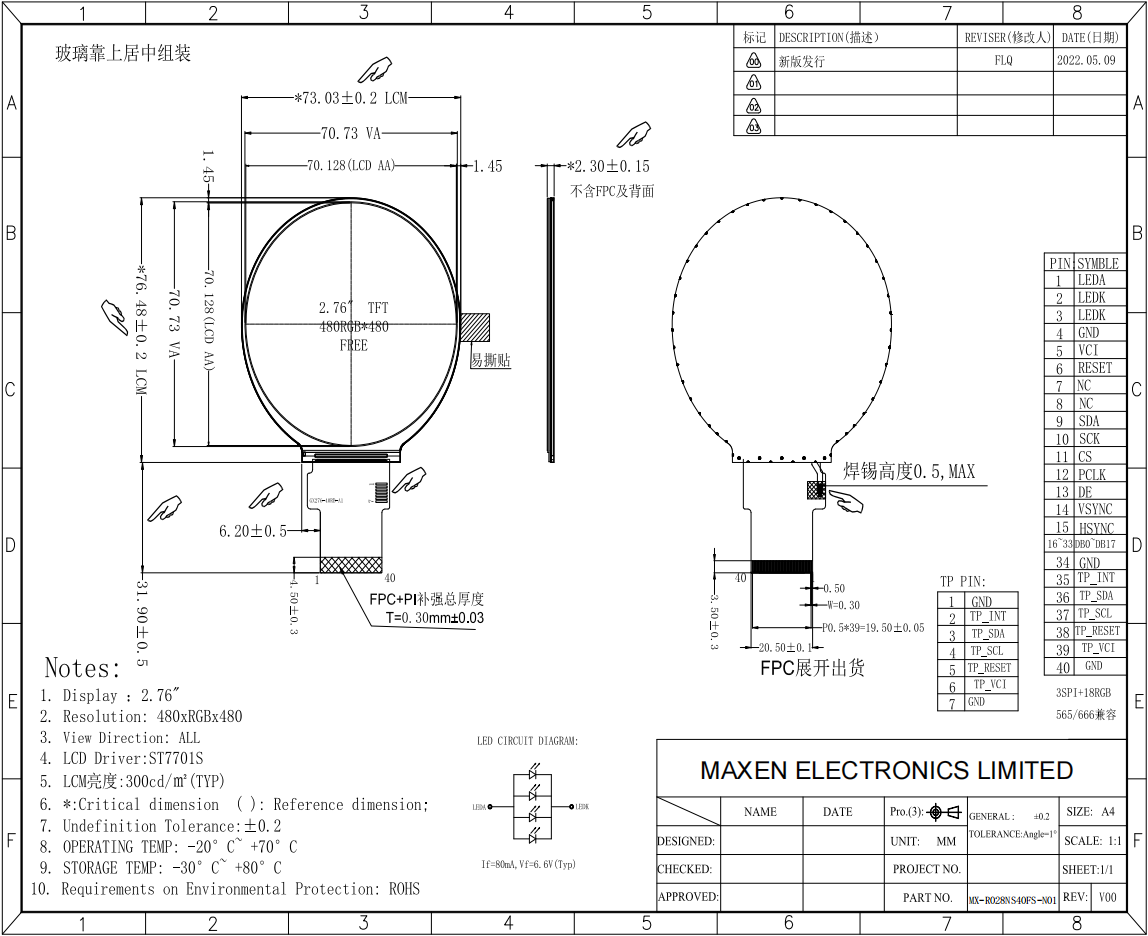 MX-R028NS40FS-N01