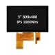 5 Inch LCD Touch Screen Display Module