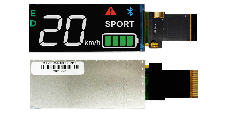 3.5 inch 340x800 TFT LCD display