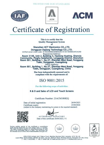 ISO Certificate Image