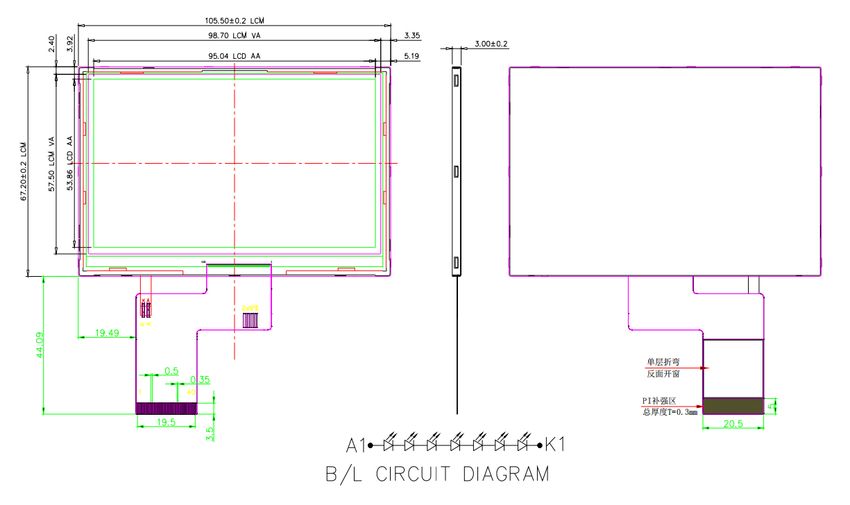 4.3 inch LCD Display Product Drawing
