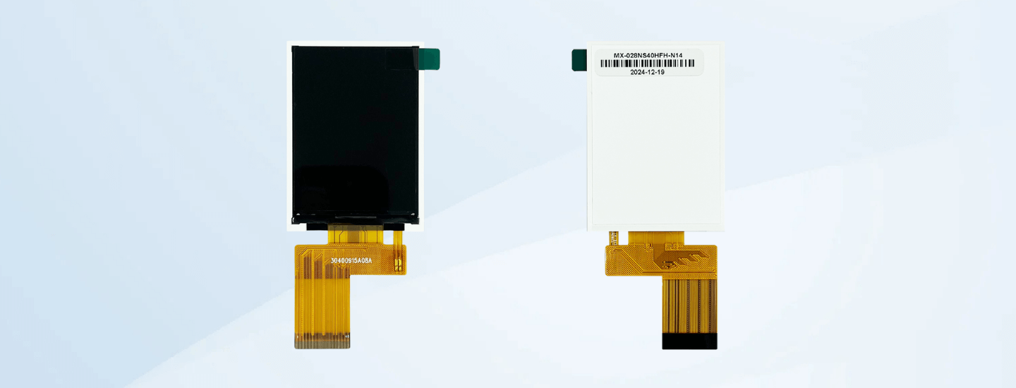 2.8 inch TFT LCD Module - banner