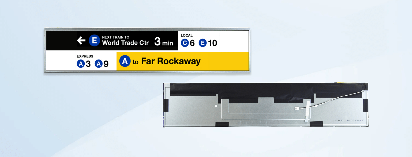 21.2 inch Stretched Bar LCD Display - banner