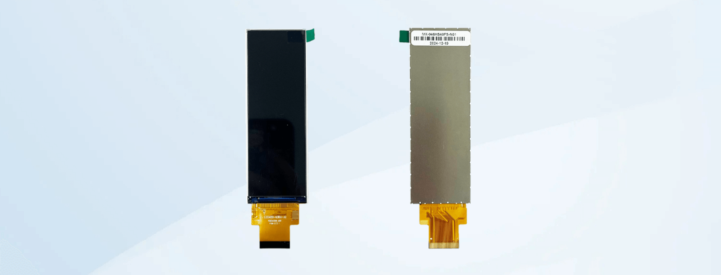 4.6 inch TFT LCD Module - banner
