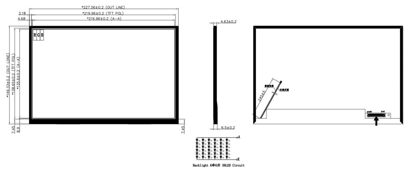 10.1 inch LCD Display Product Drawing