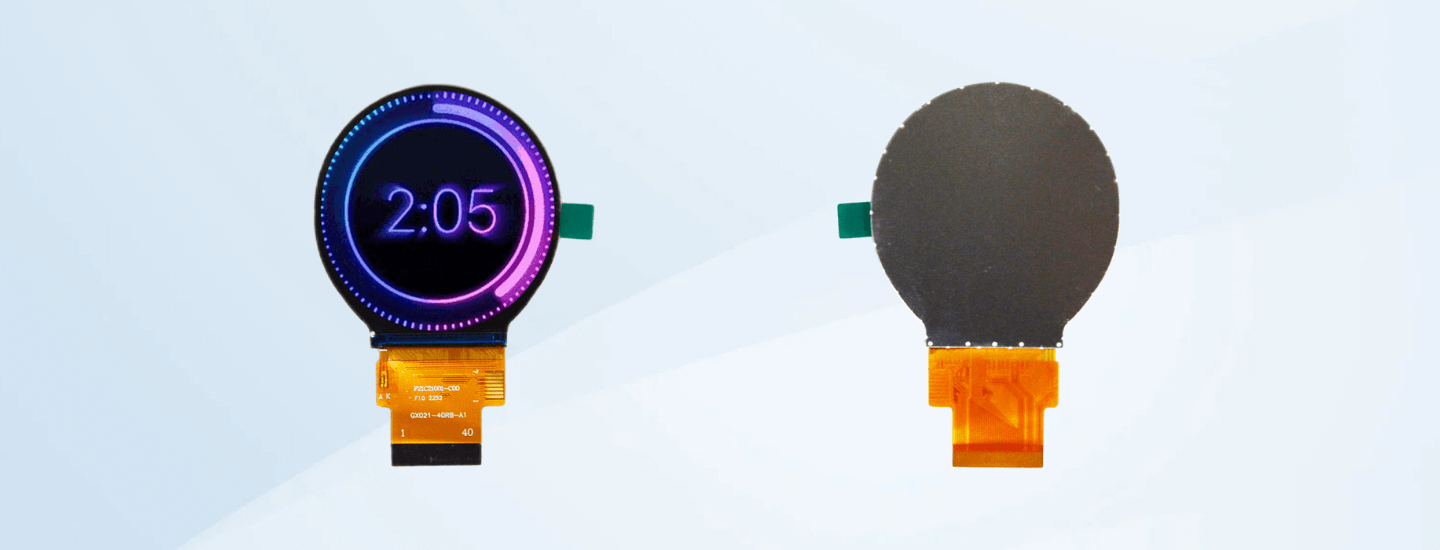 2.1 inch round lcd display - banner