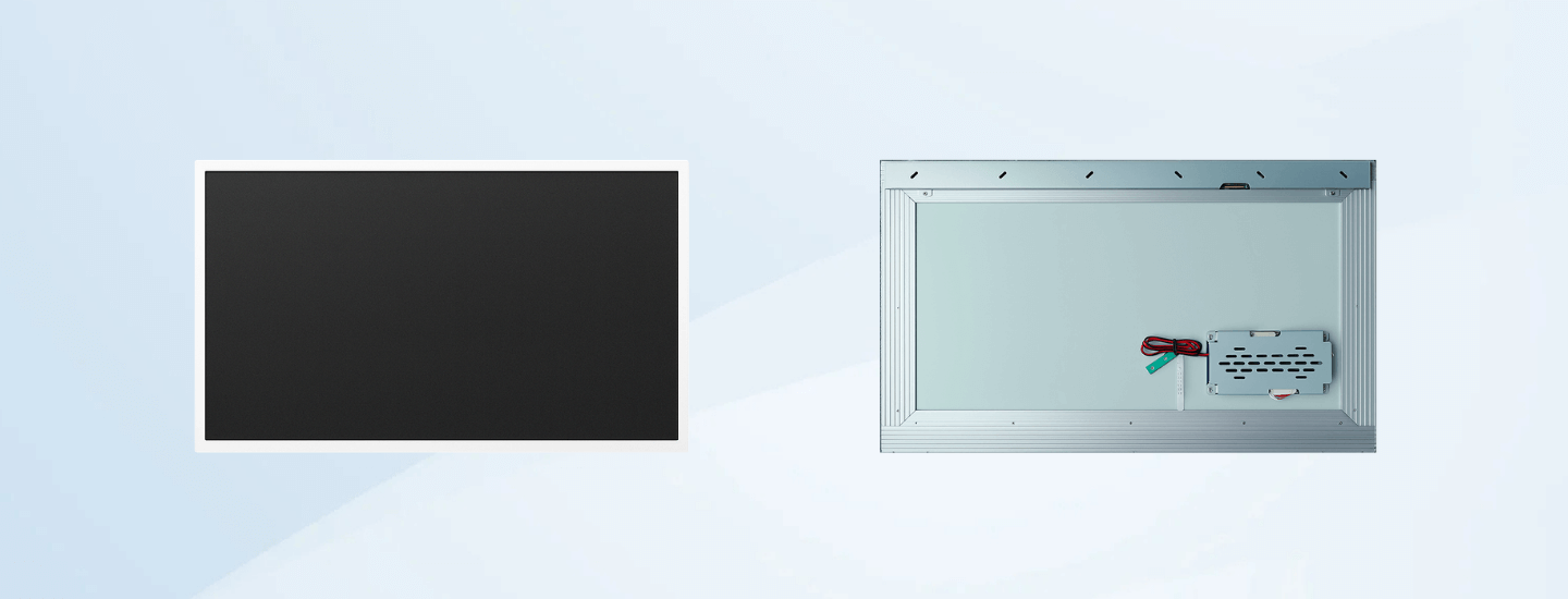 23.8 inch 1500nit ips lcd module - banner