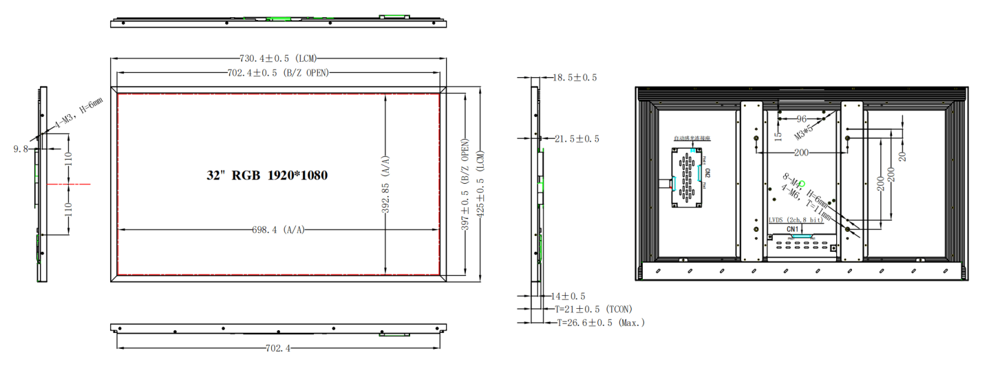 32 inch LCD Display Product Drawing