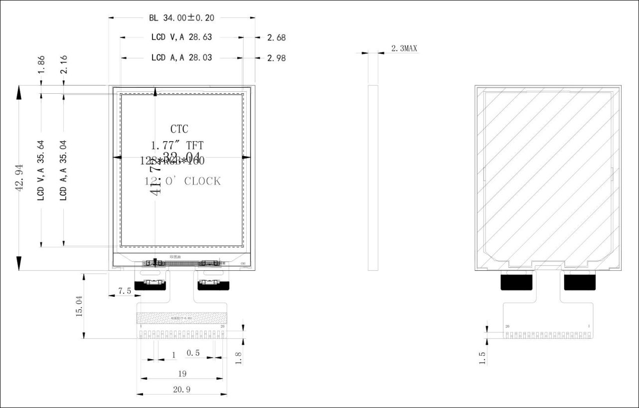 1.77 inch TFT LCD Screen Product Drawing
