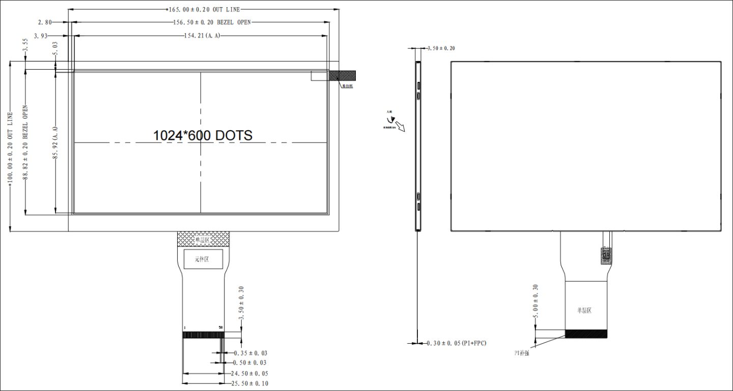 7 inch TFT LCD Screen Product Drawing