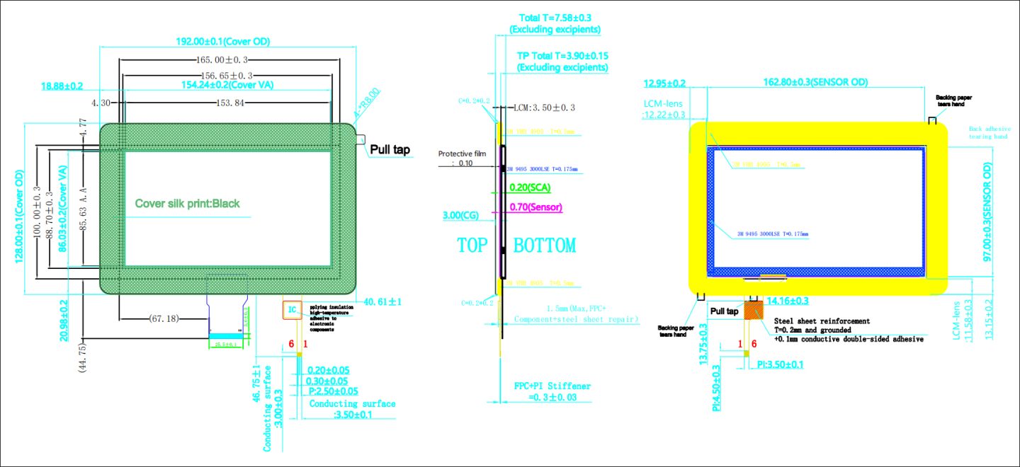 7 inch LCD Touch Screen Product Drawing
