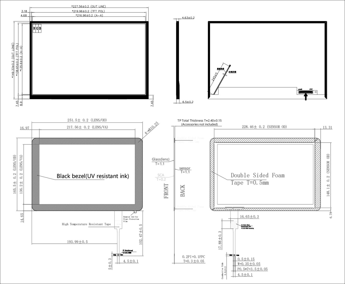 10.1 inch LCD Touch Screen Product Drawing