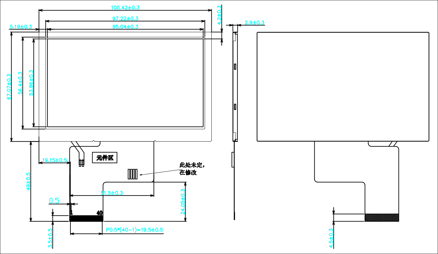 4.3 inch TFT Display Product Drawing