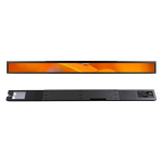 23.1 inch Shelf Edge Display Featured Image