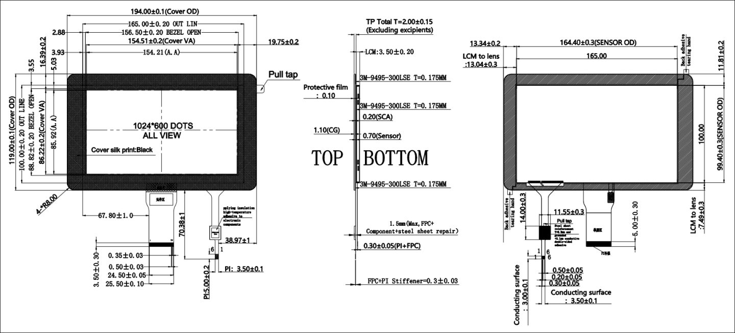 7 inch Touch Screen LCD Module - IPS 1024x600 500 nits