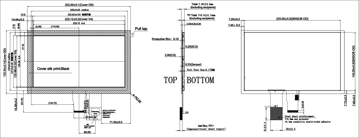 10.1 inch Touch Screen LCD Product Drawing