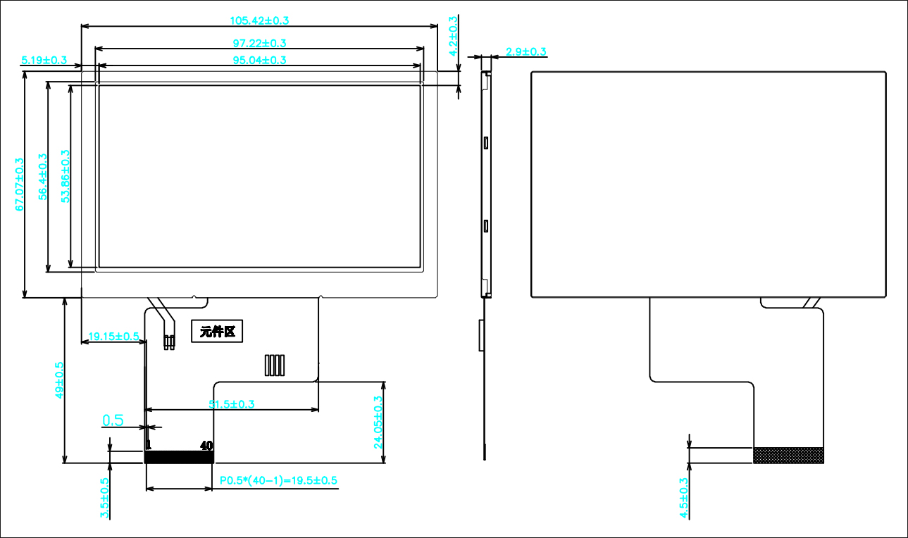 4.3 inch LCD Screen Product Drawing