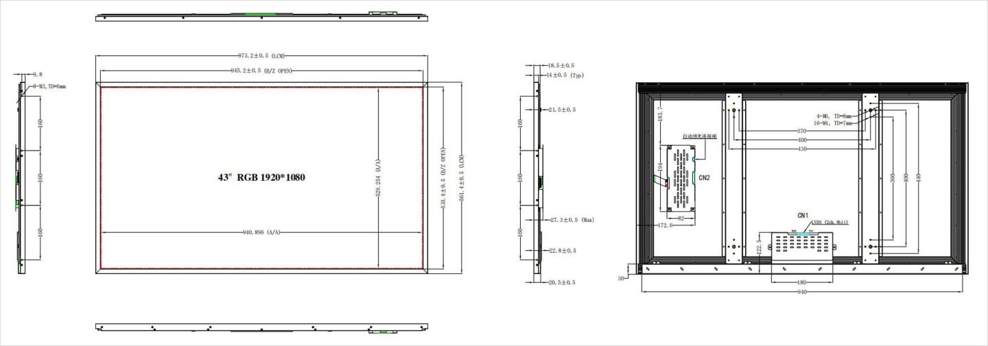 43 inch LCD Panel 1500nits Sunlight Readable IPS Module