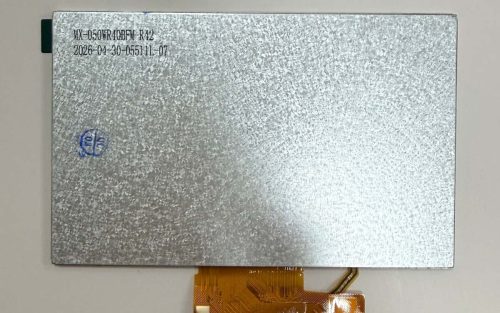RGB TTL Display Supplier From China Dongguan Featured Image