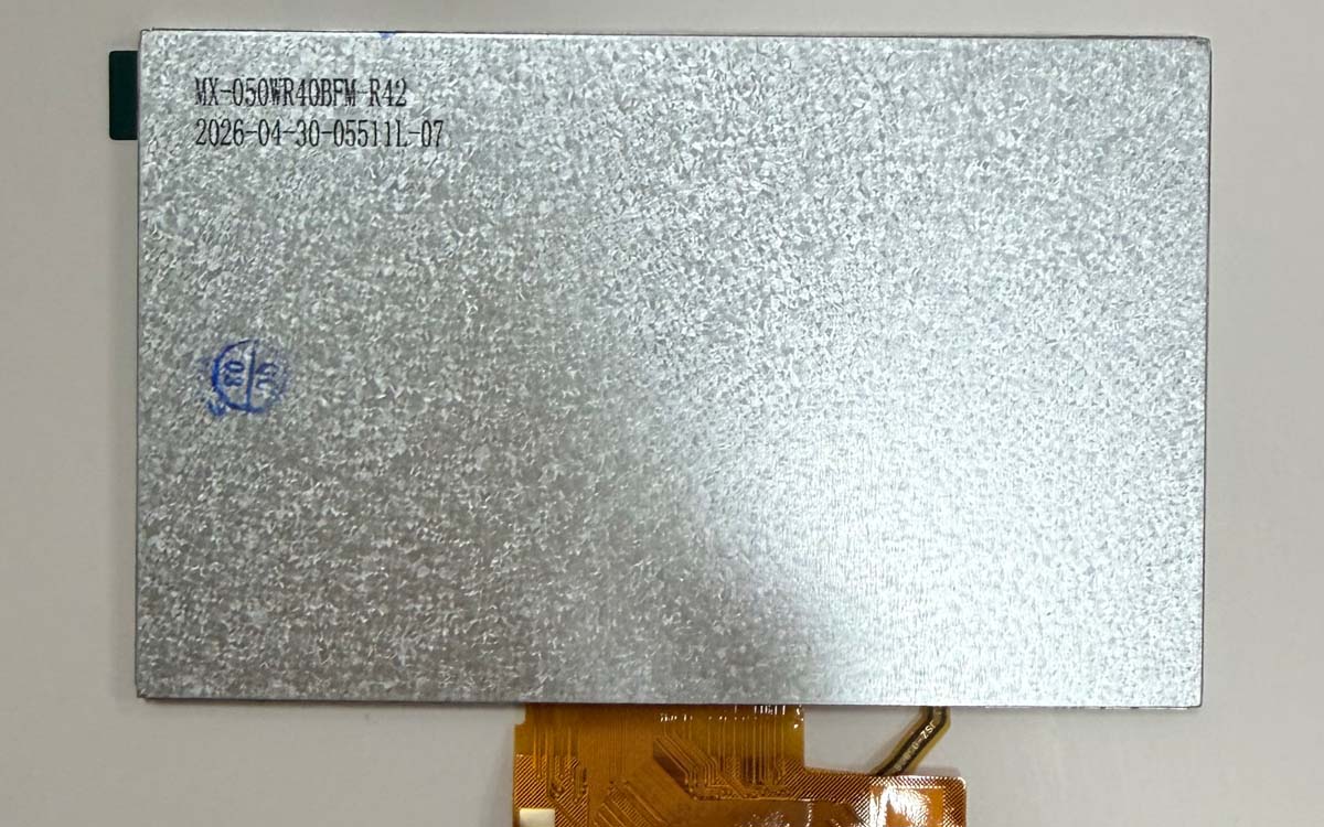 RGB TTL Display Supplier From China Dongguan Featured Image